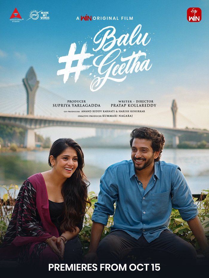 Poster for Balu Geetha