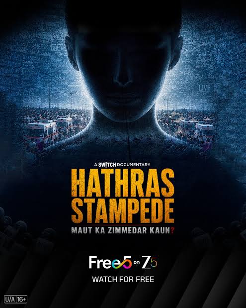 Poster for Hatharas Stampede