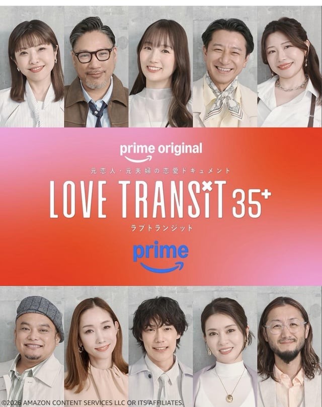 Poster for Love Transit 35+