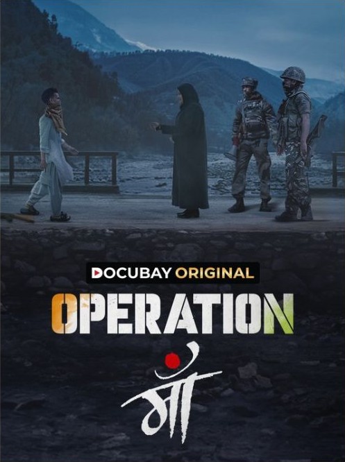 Poster for Operation Maa