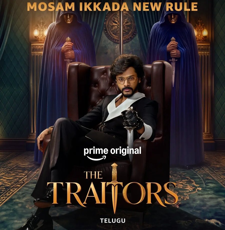 Poster for The Traitors