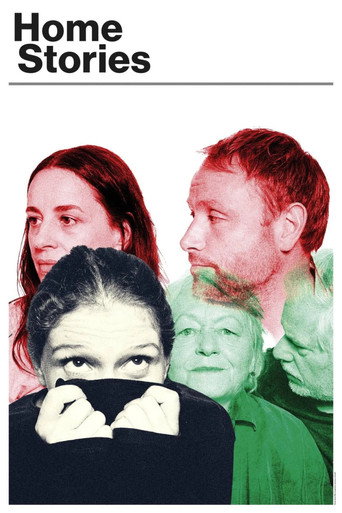 Poster for Home Stories (Etwas ganz Besonderes)