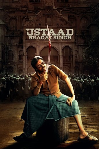 Poster for Ustaad Bhagat Singh
