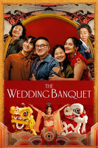 Poster for The Wedding Banquet