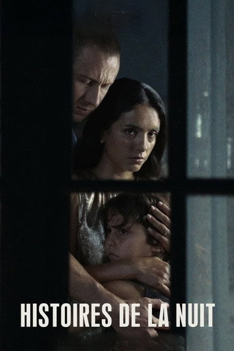 Poster for The Birthday Party (Histoires de la Nuit)