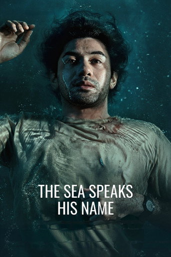 Poster for The Sea Speaks His Name (Laut Bercerita)