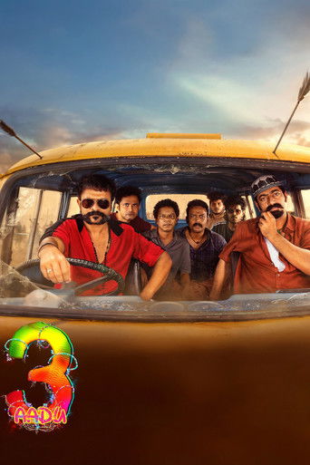 Poster for Aadu 3