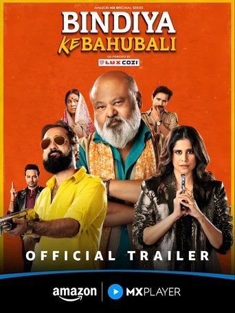 Poster for Bindiya Ke Bahubali Season 2