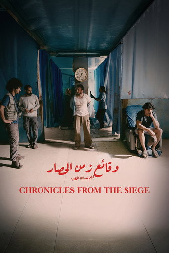 Poster for Chronicles from the Siege