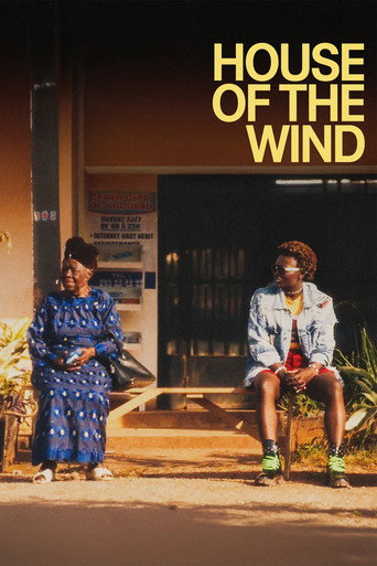 Poster for House of the Wind (La maison du vent)