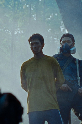 Poster for The Burning Giants