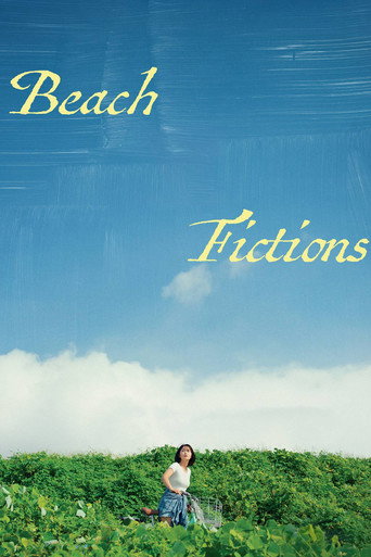Poster for Beach Fictions