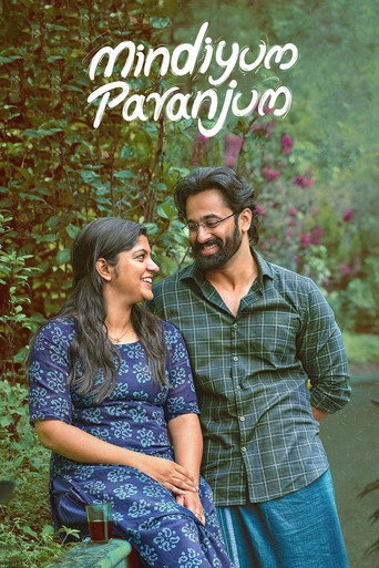 Poster for Mindiyum Paranjum