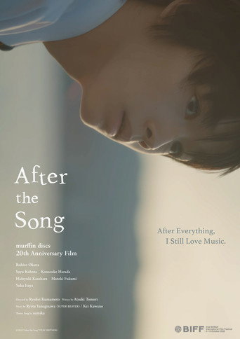 Poster for After the Song