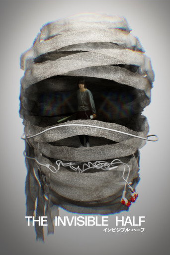 Poster for The Invisible Half