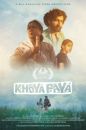Poster for Khoya Paya