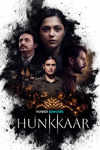 Poster for Hunkkaar: The Roar