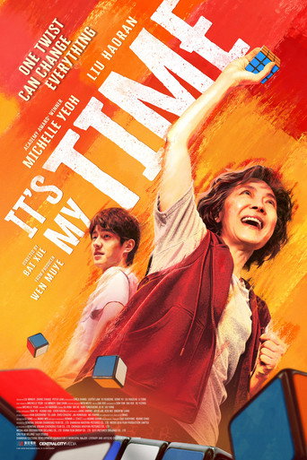 Poster for It's My Time