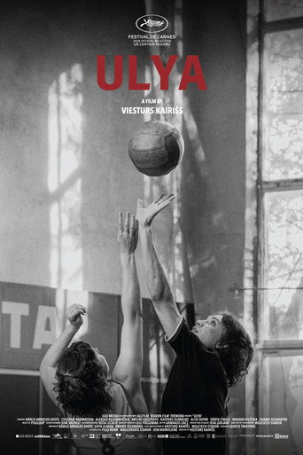 Poster for Ulya (Uļa)