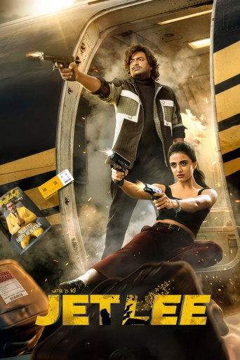 Poster for Jetlee