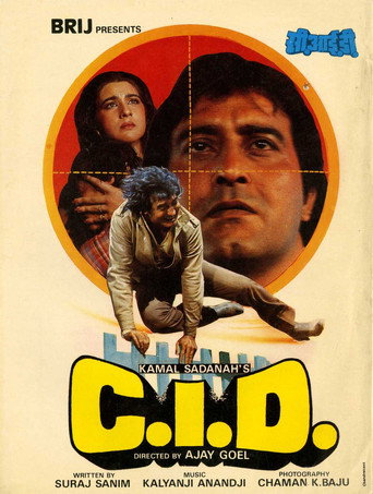 Poster for C.I.D