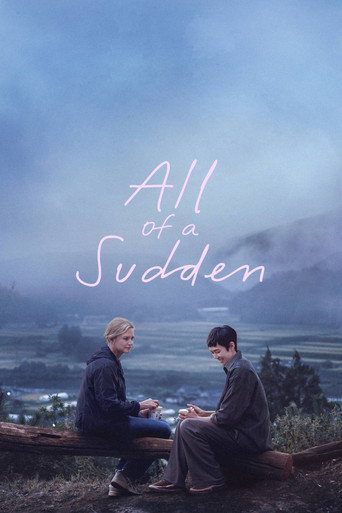 Poster for All of a Sudden (Soudain)