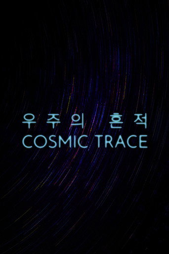Poster for Cosmic Trace