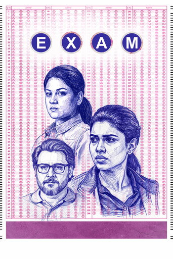 Poster for Exam