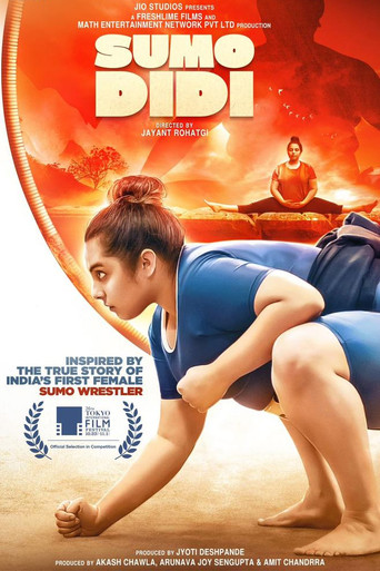 Poster for Sumo Didi
