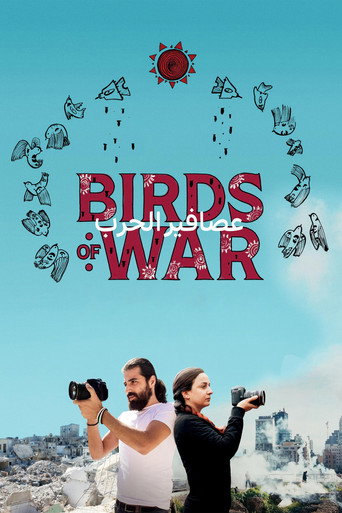 Poster for Birds of War