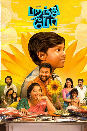 Poster for Paranthu Po