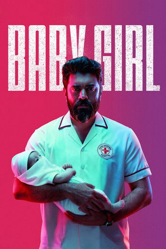 Poster for Baby Girl