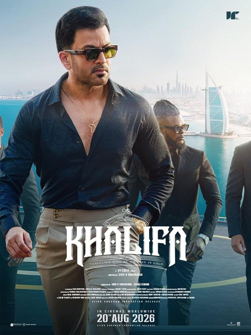 Poster for Khalifa